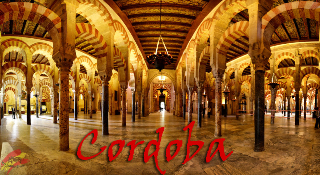 Cordoba, Кордова, город Кордова Испания