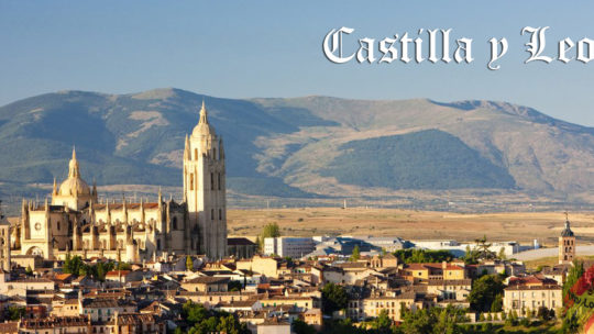 Кастилия и Леон. Центральная часть Испании