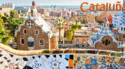 Испанская Каталония: города, достопримечательности, кухня