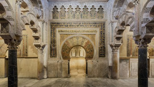 Мечеть Кордовы оказалась построена с использованием материалов из Византии
