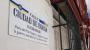 Испанский город Фуэнтес-де-Андалусия сменил название на Украина