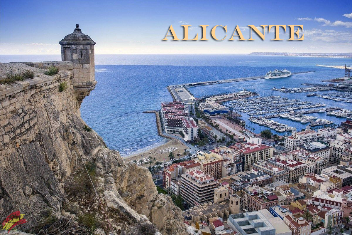 Аликанте Испания Alicante